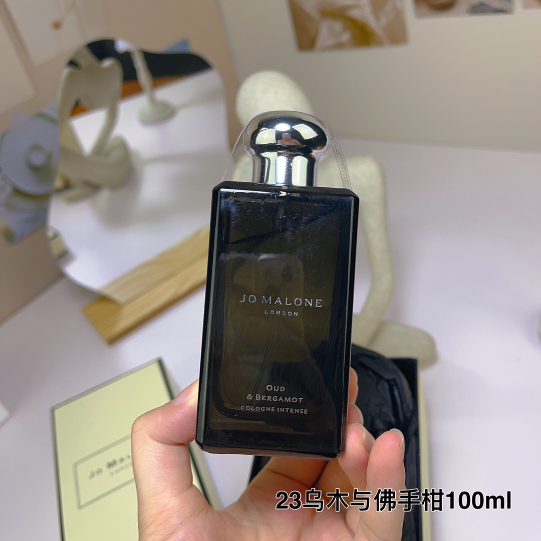 Jo Malone perfume